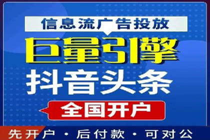 掌握SEM竞价技巧：从案例看效果提升