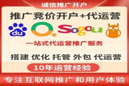 知乎信息流广告如何玩转数据驱动——案例解读
